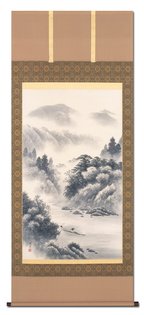 特価 】水墨山水 倉地邦彦（大幅立）肉筆！ 山水画 - 掛け軸（掛軸