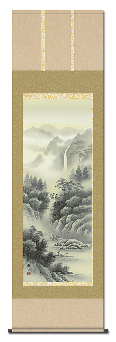 水墨山水 佐藤静雲 (悠創会）尺五！日本製 山水画 - 掛け軸（掛軸）販売通販なら掛け軸総本家