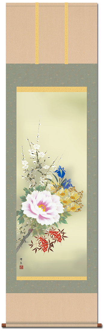 花鳥画 四季花 長屋修生 尺五 【特価 】日本製 花鳥画 - 掛け軸（掛軸）販売通販なら掛け軸総本家