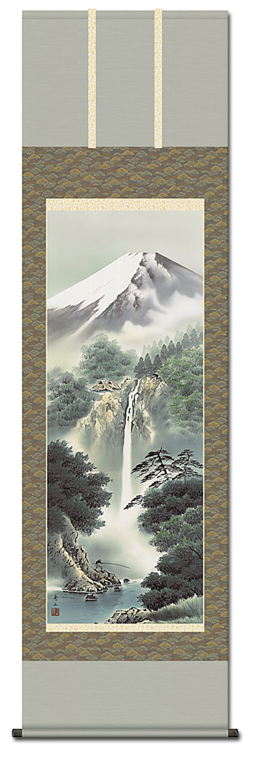 彩色山水 富士龍瀑 鈴村秀山 （三美会）尺五【大特価】 日本製 山水画 - 掛け軸（掛軸）販売通販なら掛け軸総本家