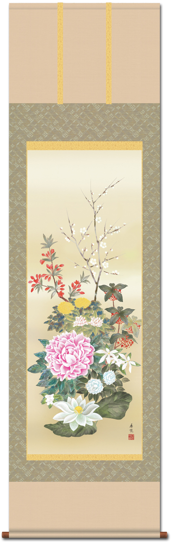 花鳥画 名花十友（四季花） 西尾香悦 尺五 【特価 】 日本製 花鳥画 掛け軸（掛軸）販売通販なら掛け軸総本家